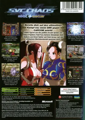 SVC Chaos SNK vs Capcom (USA) box cover back